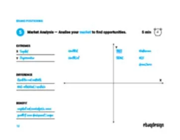 Fillable Worksheets preview 12